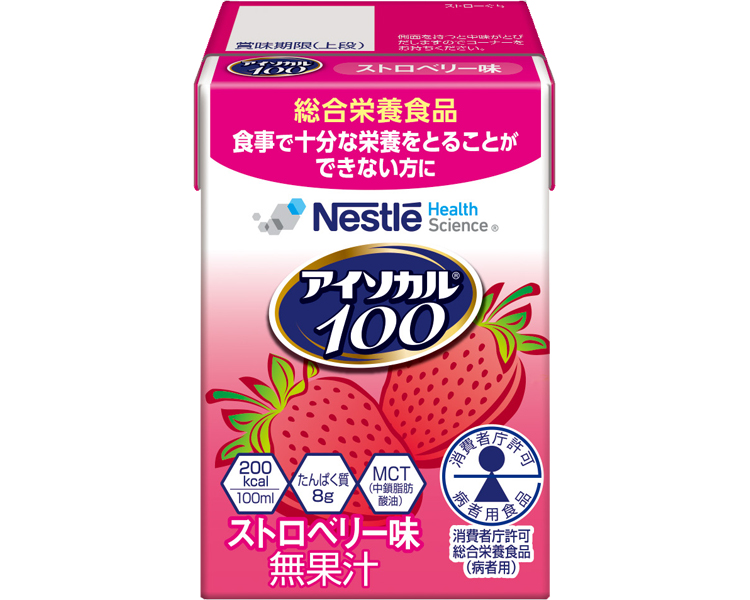 아이소칼100 딸기 맛 100mL