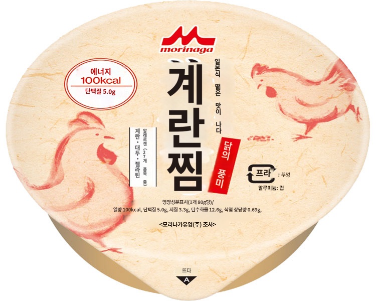 상품이미지 2