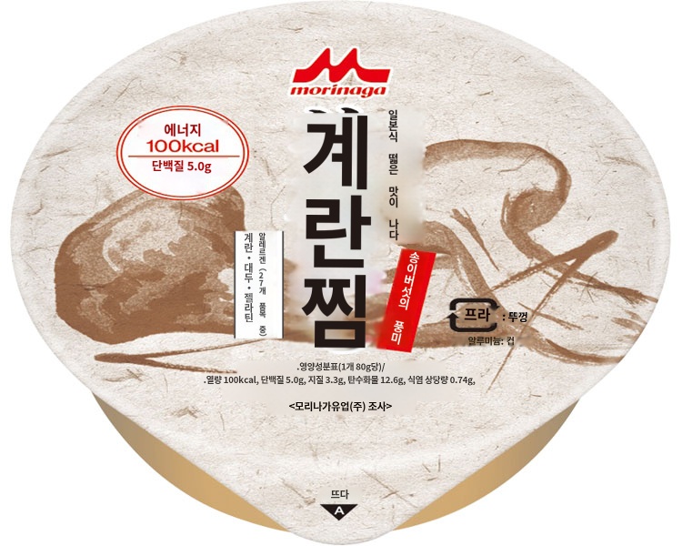 상품이미지 2