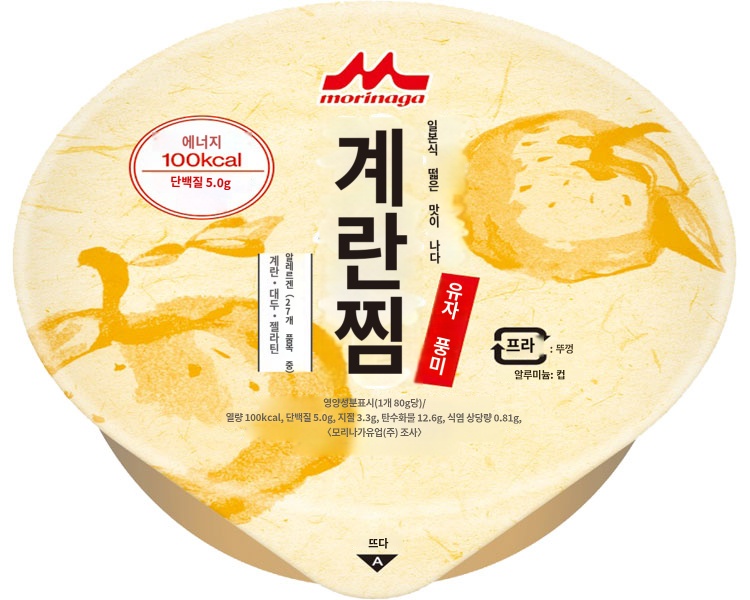 상품이미지 2