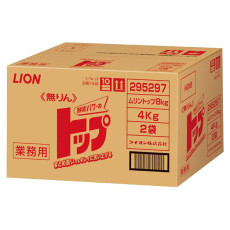 무린 TOP 세제 8kg