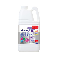 NANOX 의류·섬유용 살균·탈취 스프레이 2L