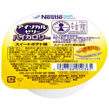 아이소칼 고칼로리 젤리 고구마맛 9402999 66g