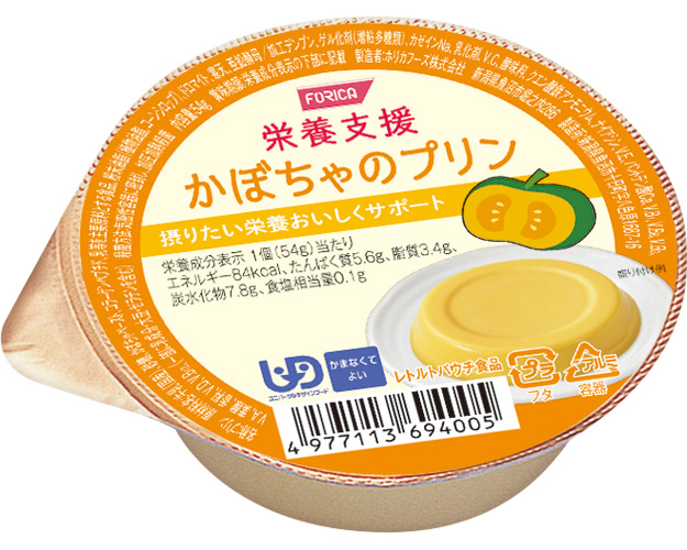 영양지원 단호박 푸딩 54g