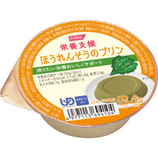 영양지원 시금치 푸딩 54g