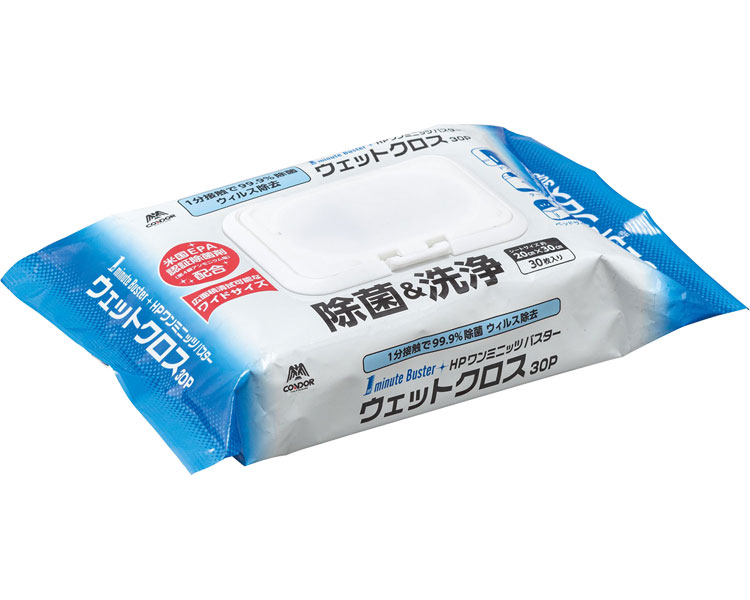 HP1 미닛 버스터 웨트 크로스 30매입 MO738-000X-MB 30매입