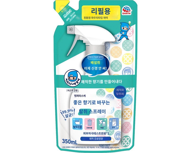 상품이미지 2