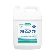 핸드 워터 알피유어75 HW-405 5L