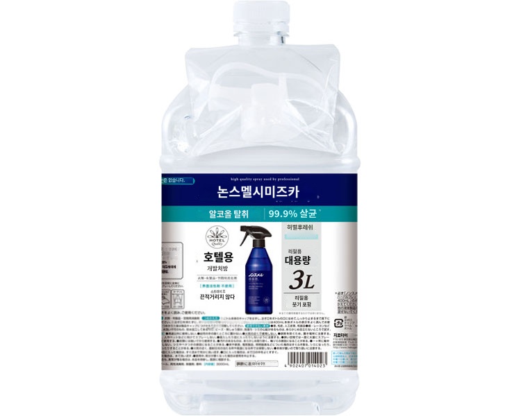 상품이미지 2