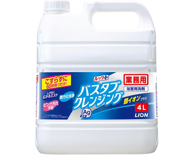 룩플러스 업소용 욕조 클렌징 은이온 플러스 4L