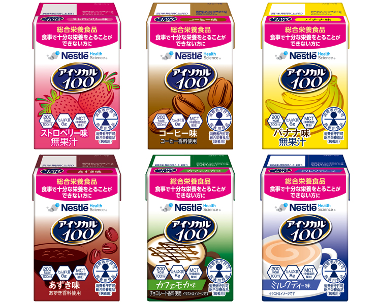 아이소칼100 다양한 세트 100mL×12개입(6종×각 2개)