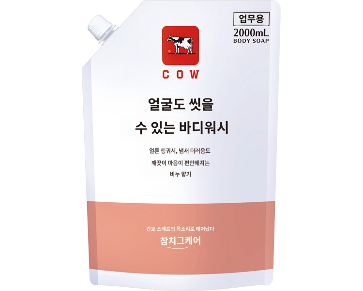 상품이미지 2