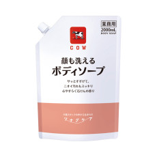 얼굴도 세정 가능한 바디워시 2000mL 포근하고 편안한 비누향