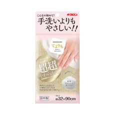 부드러운 촉감의 순면 바디타올 샴페인골드
