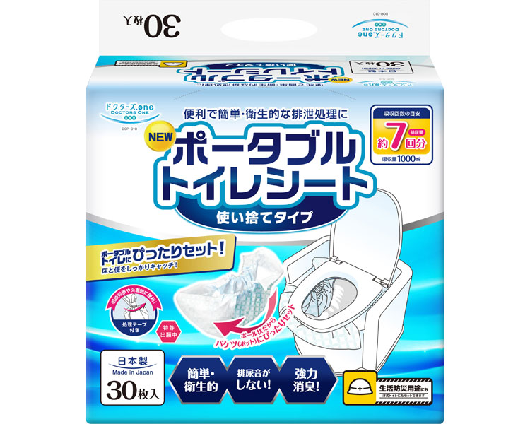 닥터스 원 휴대용 화장실 시트 DOP-010 30매입