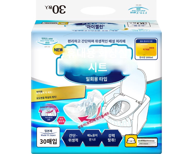상품이미지 2