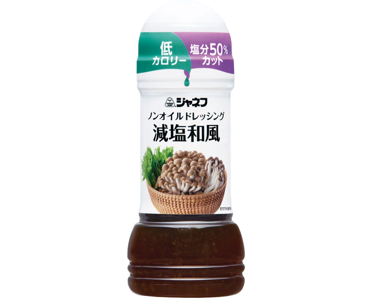 자네프 무지방 드레싱 저염 간장풍 25145 200mL