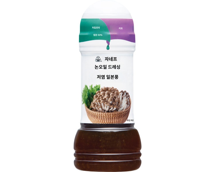 상품이미지 2