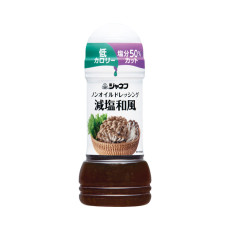 자네프 무지방드레싱 저염 간장풍 25145 200mL