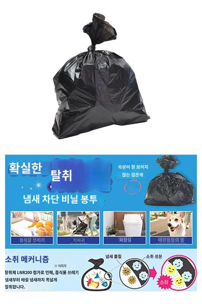 상품이미지 3