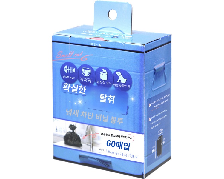 상품이미지 2