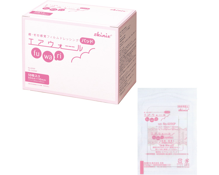 에어월 후와리 패드 No.6090P YB-226090P 50매