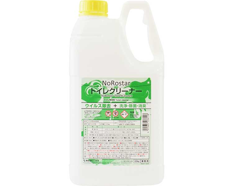 노로스타 화장실 클리너 업무용 295460 2.5kg
