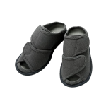 아유미 오픈핏 실내화 L 245-255 다크 그레이 2237