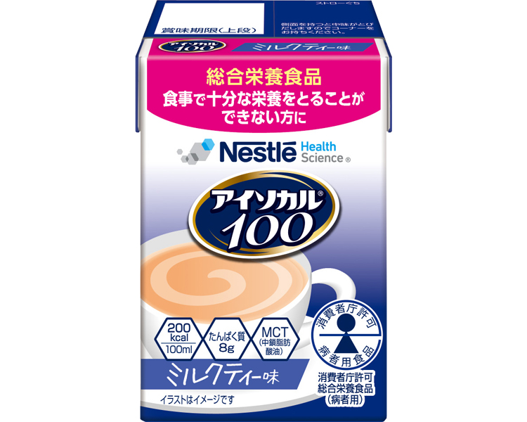 아이소칼100 우유티 맛 100mL