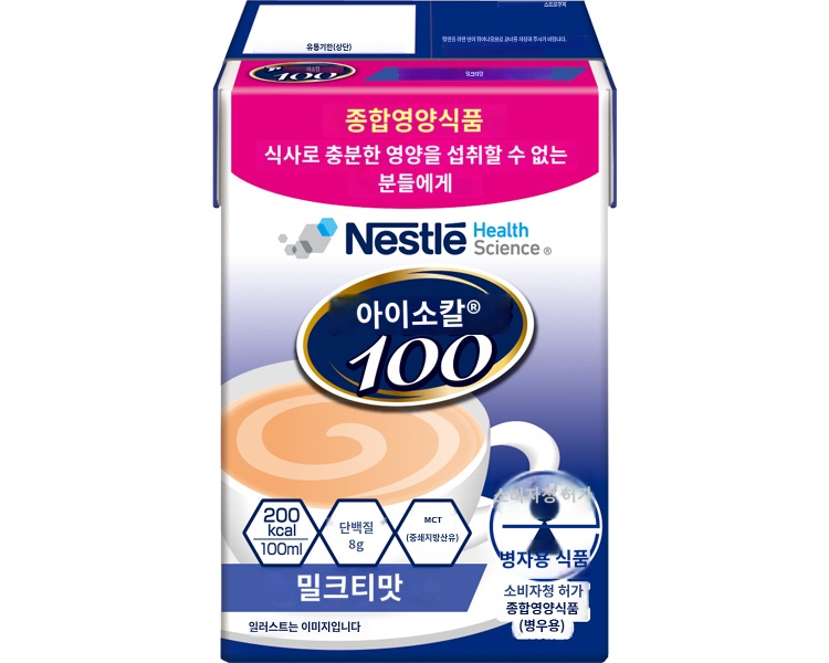 상품이미지 2