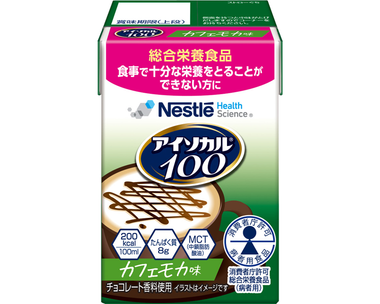 아이소칼100 카페모카 맛 100mL