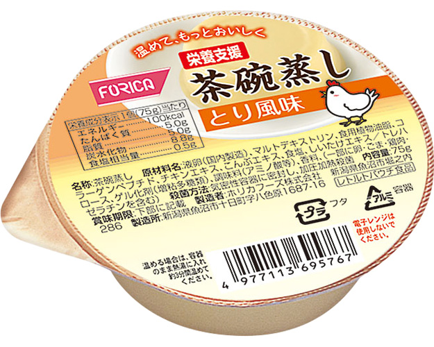 영양지원 차완무시 닭고기 풍미 569576 75g