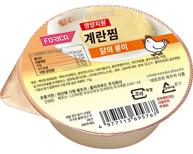 상품이미지 2