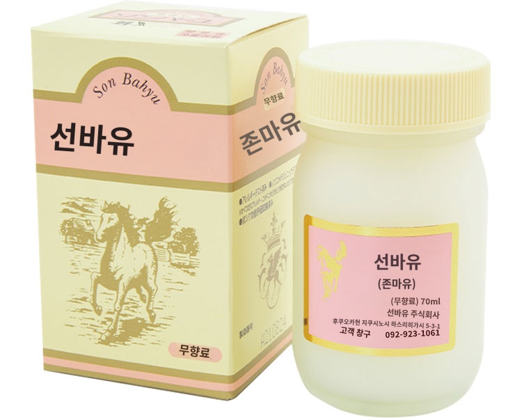 상품이미지 2