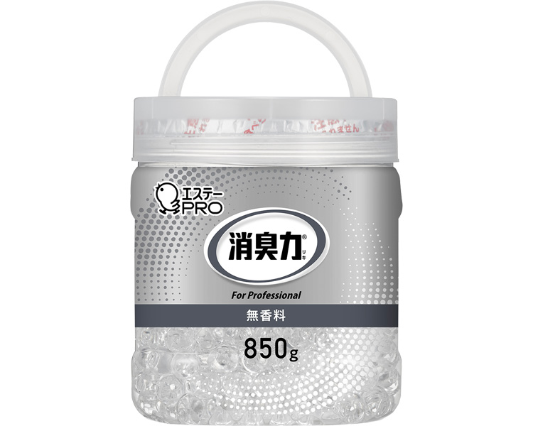 소취력 탈취제 업소용 비즈 타입 대용량 무향료 850g