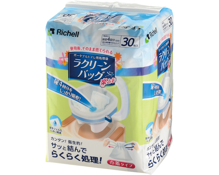 라클린 위생백 밀폐형 140039 30매입