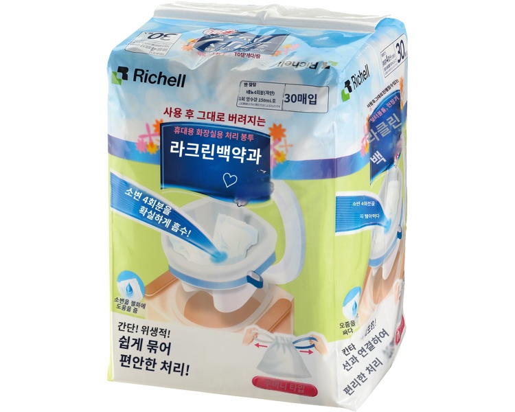 상품이미지 2