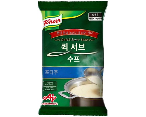상품이미지 2