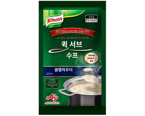 상품이미지 2