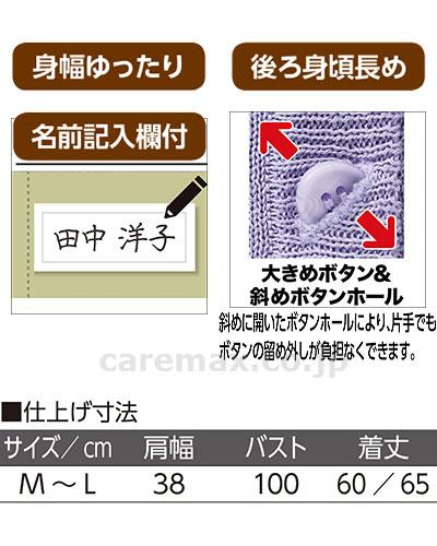 상품이미지 3