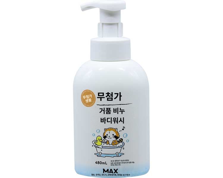 상품이미지 2