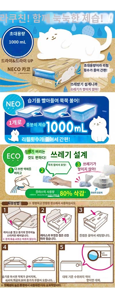 상품이미지 3