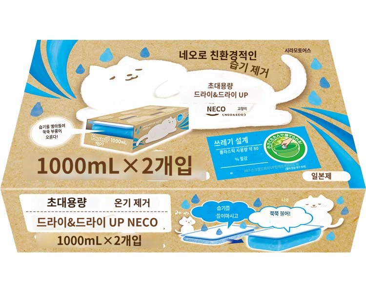 상품이미지 2