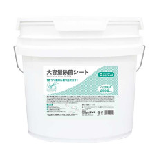 대용량 살균 시트 BZ-2500 2500매입