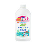 하비너스 포터블 화장실 탈취액 1026107 리필용 800mL