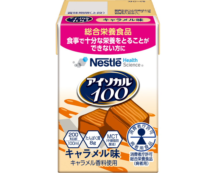 아이소칼100 캐러멜 맛 100mL