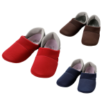 아유미 뒤꿈치 쏙 실내화 2239 3E