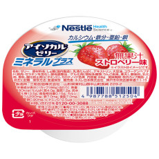 아이소칼젤리 미네랄플러스 딸기맛 66g