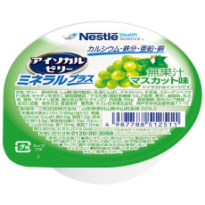 아이소칼젤리 미네랄플러스 청포도맛 66g