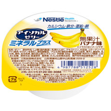 아이소칼젤리 미네랄플러스 바나나맛 66g